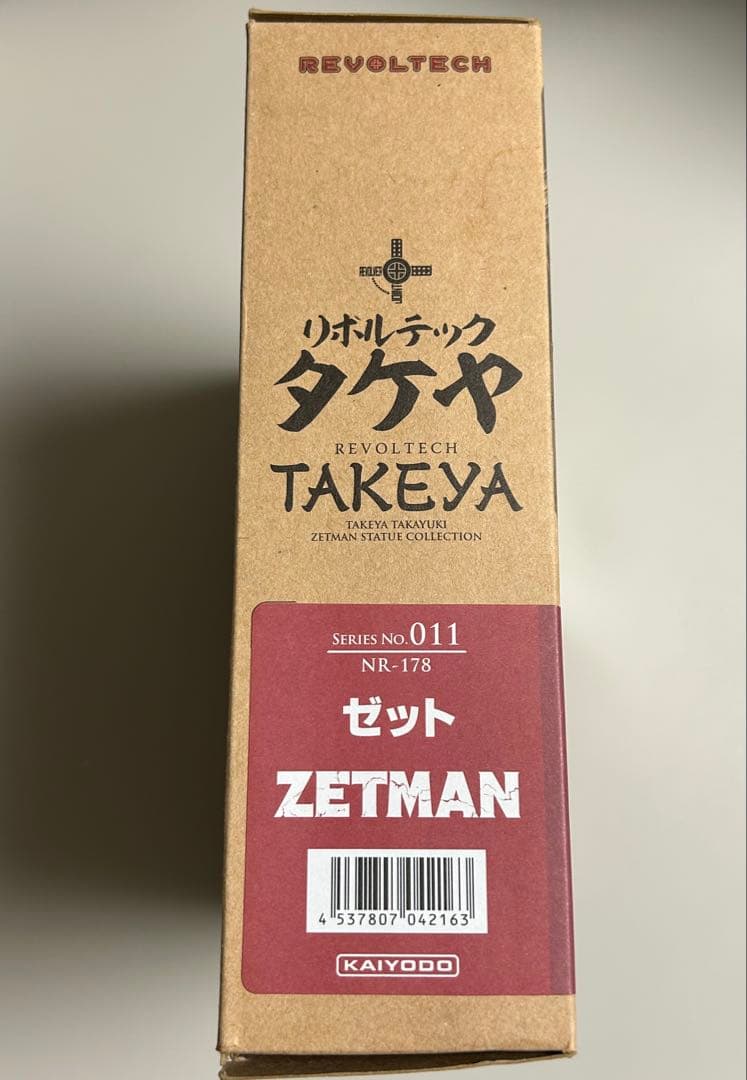 リボルテックタケヤ No.011 ZETMAN(ゼットマン) ZET