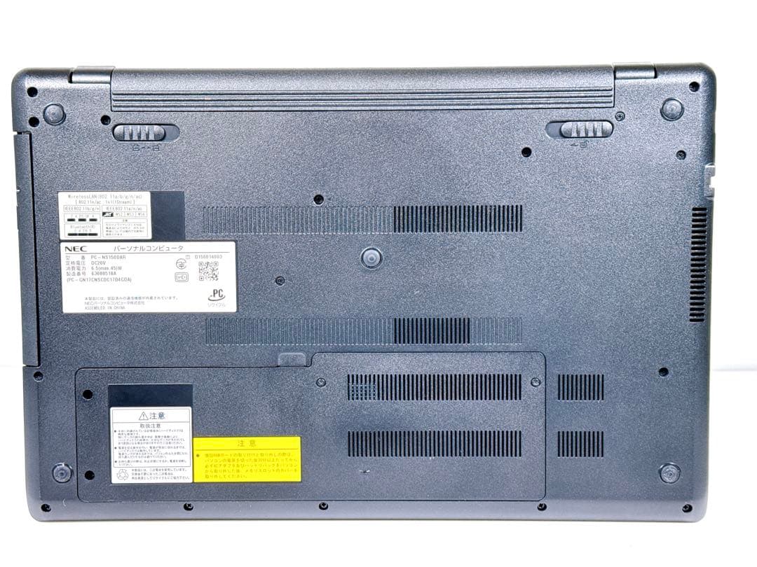 ✨すぐ使える✨Zoom/オンライン授業OK NEC LAVIE 8GB 1TB