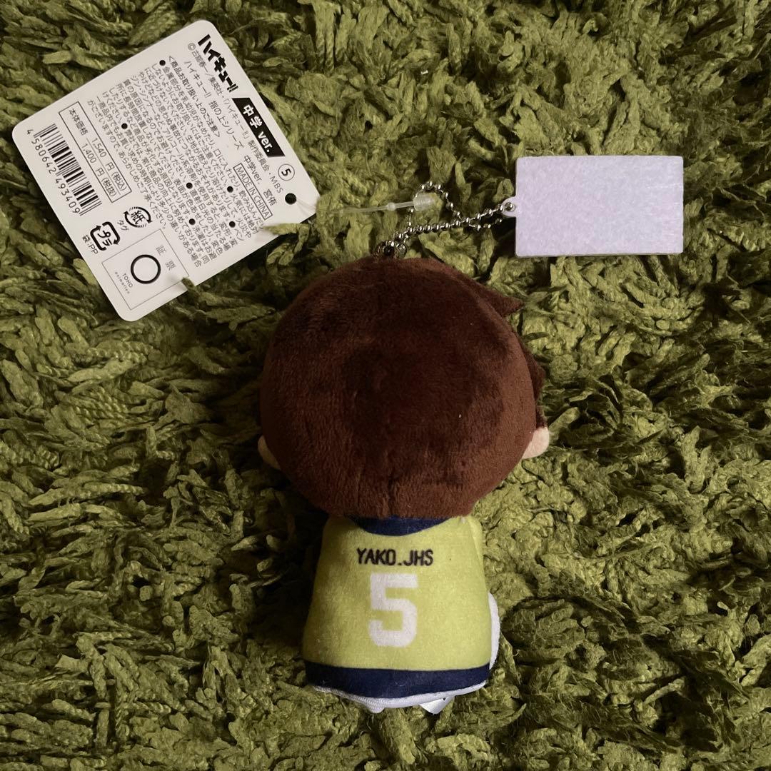 ★ハイキュー！　指の上シリーズ中学　ver. 宮侑　宮　侑