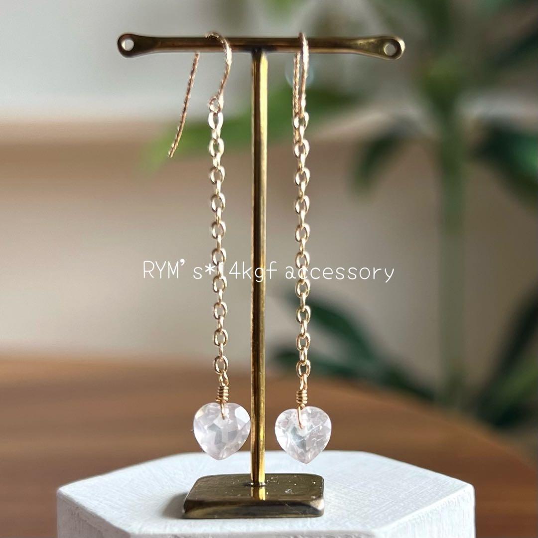 masamislipslikesuger様 リクエスト 3点　まとめ商品