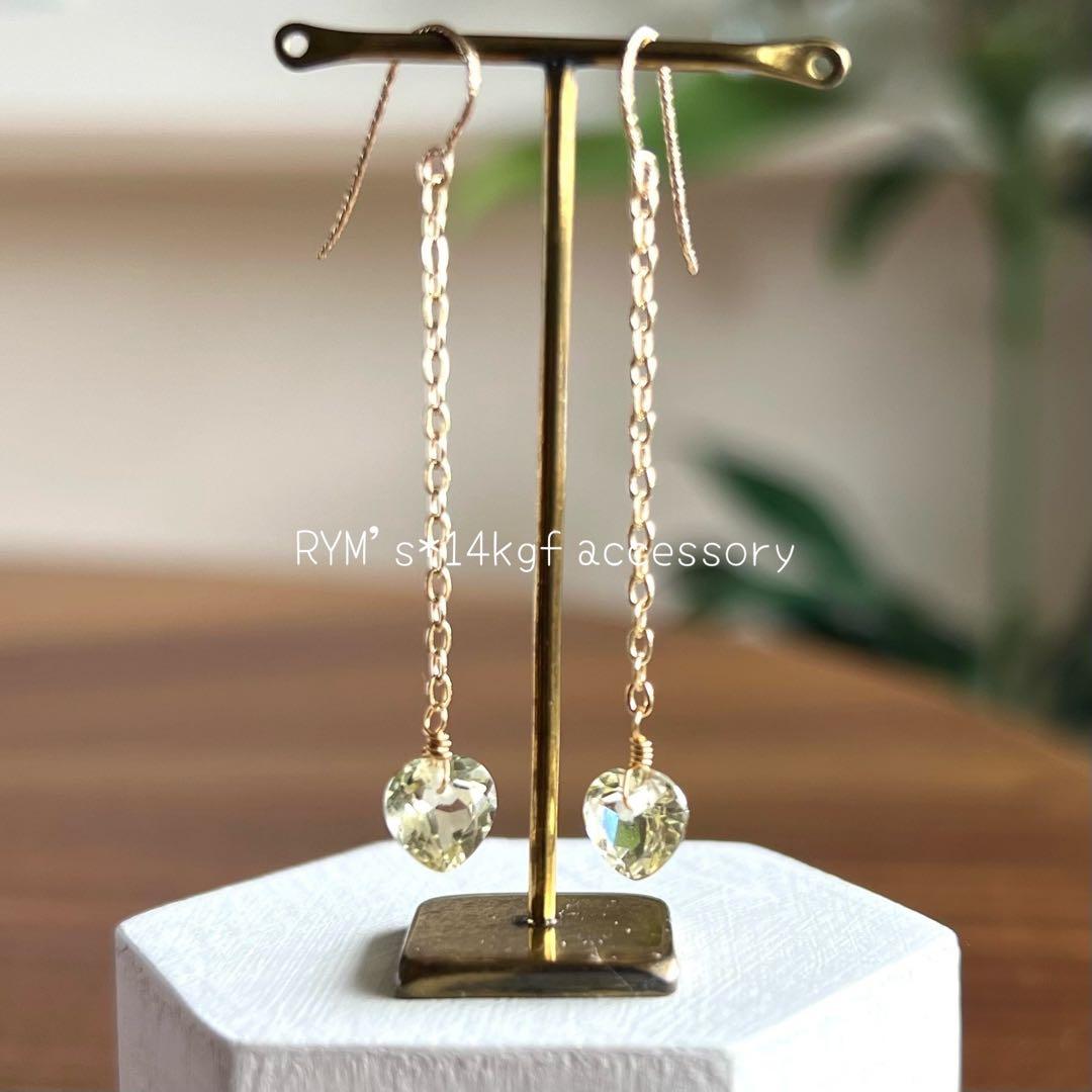 masamislipslikesuger様 リクエスト 3点　まとめ商品