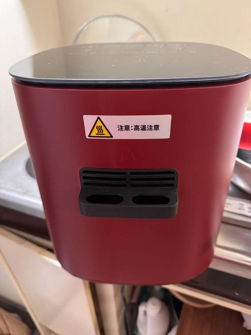 中古　COSORI ノンフライヤー 4.7L 大容量 CAF-L501-RJP