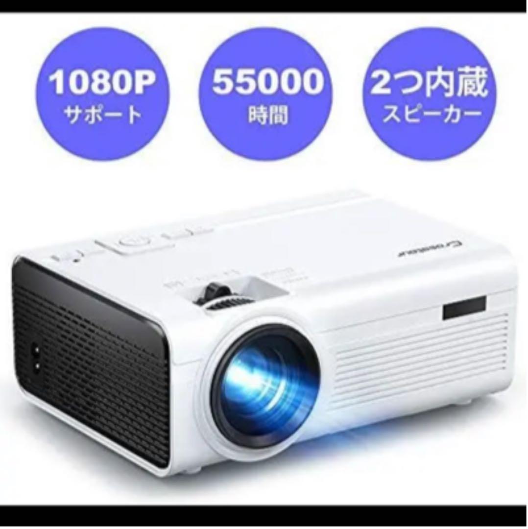 crosstour ビデオプロジェクター　P600 1080P