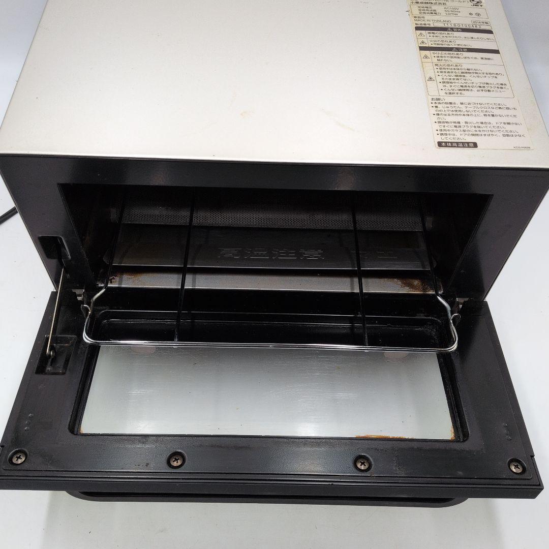 fM39p コイズミ 燻製 スモークトースター KCG-1201 2016年製