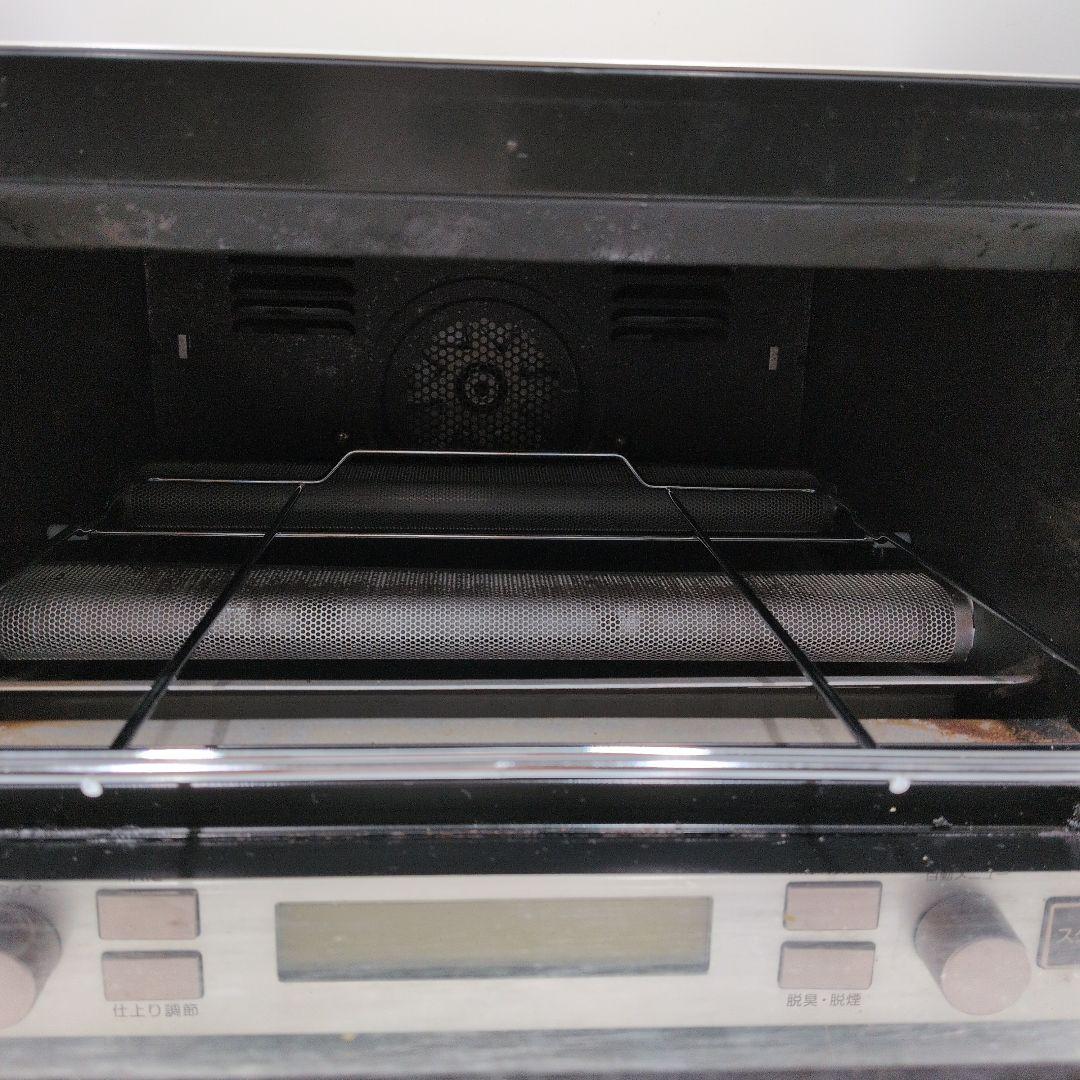 fM39p コイズミ 燻製 スモークトースター KCG-1201 2016年製