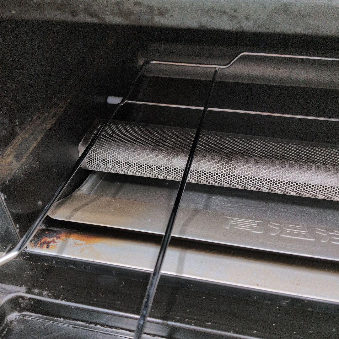 fM39p コイズミ 燻製 スモークトースター KCG-1201 2016年製