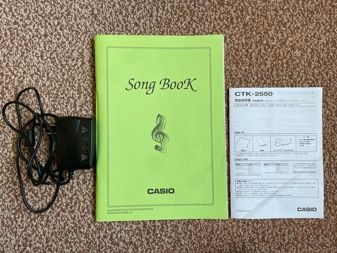 CASIO CTK-2550 ポータブルキーボード