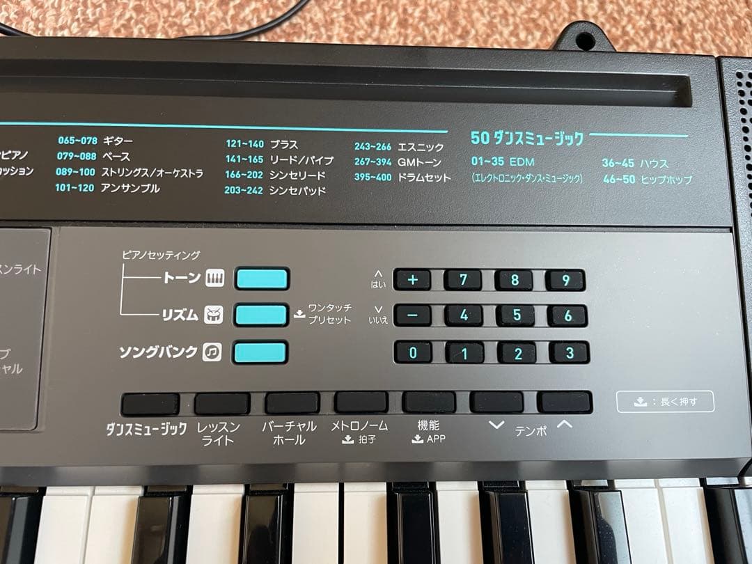CASIO CTK-2550 ポータブルキーボード