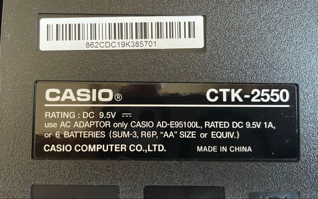 CASIO CTK-2550 ポータブルキーボード