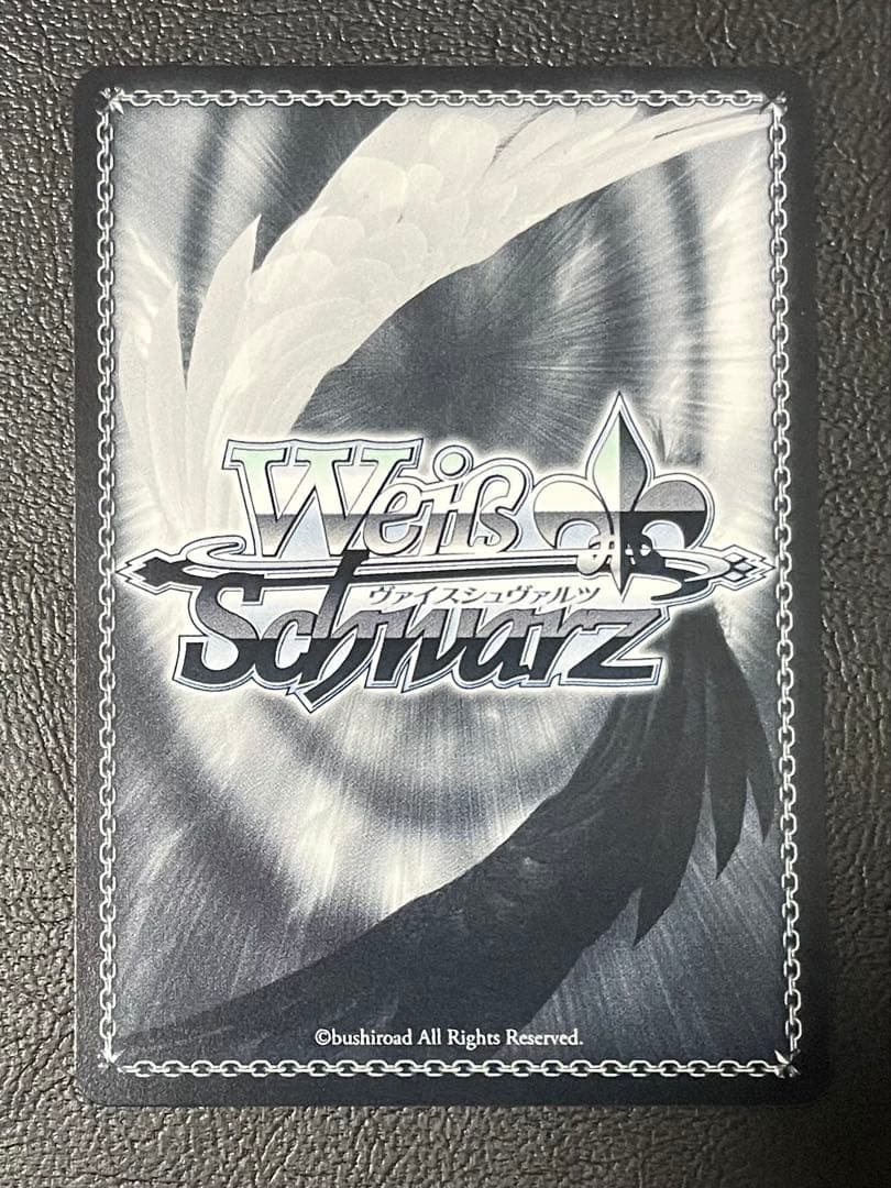 ヴァイスシュヴァルツ MyGO!!!!! 迷子のバンド 高松燈 SSP サイン