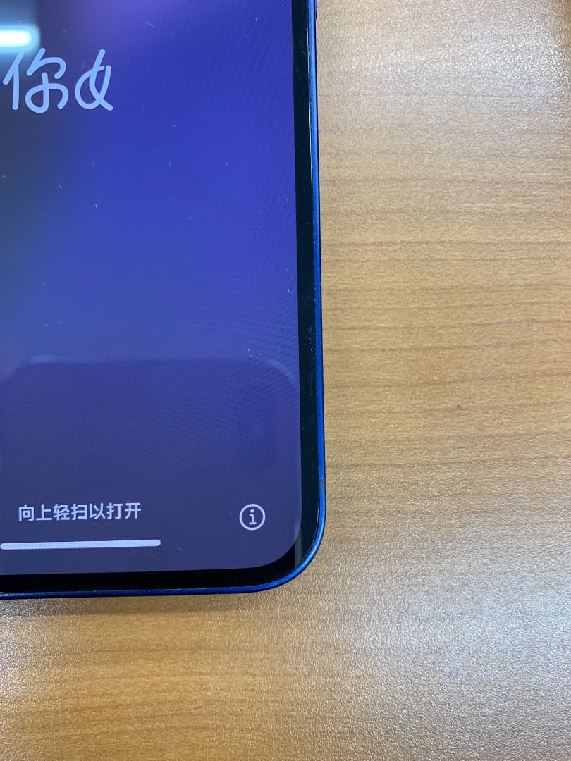 動作確認済 iPhone 12 mini 64GB ID N6464