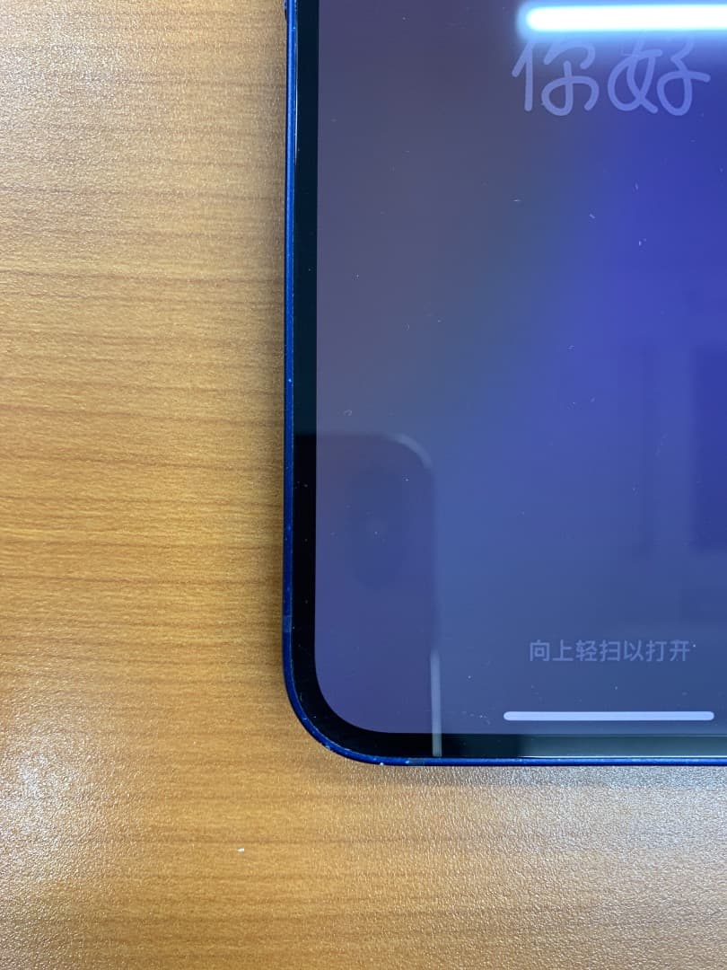 動作確認済 iPhone 12 mini 64GB ID N6464