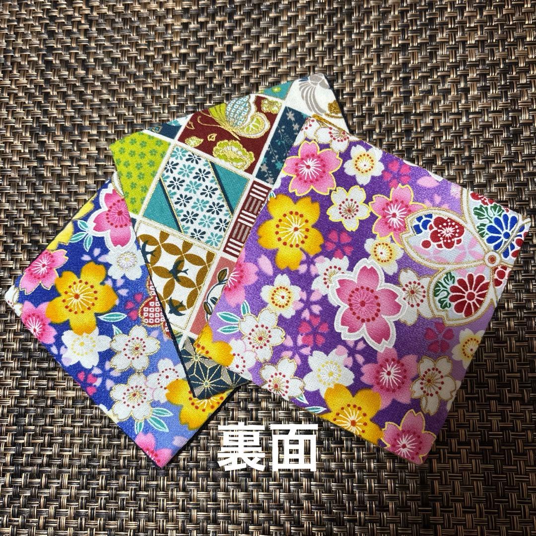 こぎん刺し　コースターサイズマット　10枚