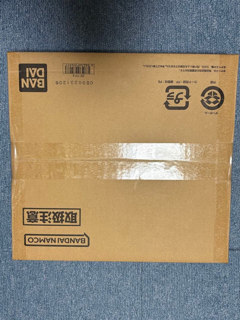 アイカツ！カードセット～STAR PARADISE Coord～