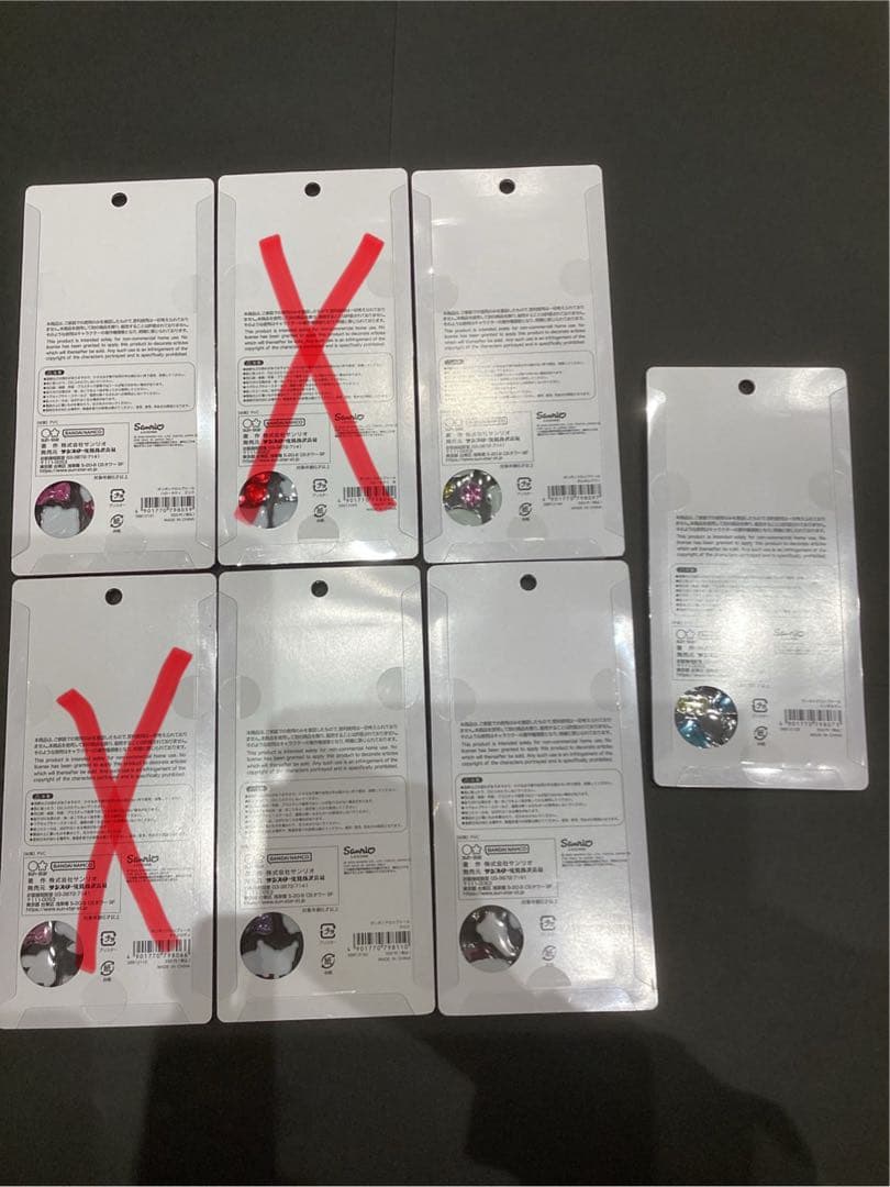 サンリオボンボンドロップシール5枚セット　正規品