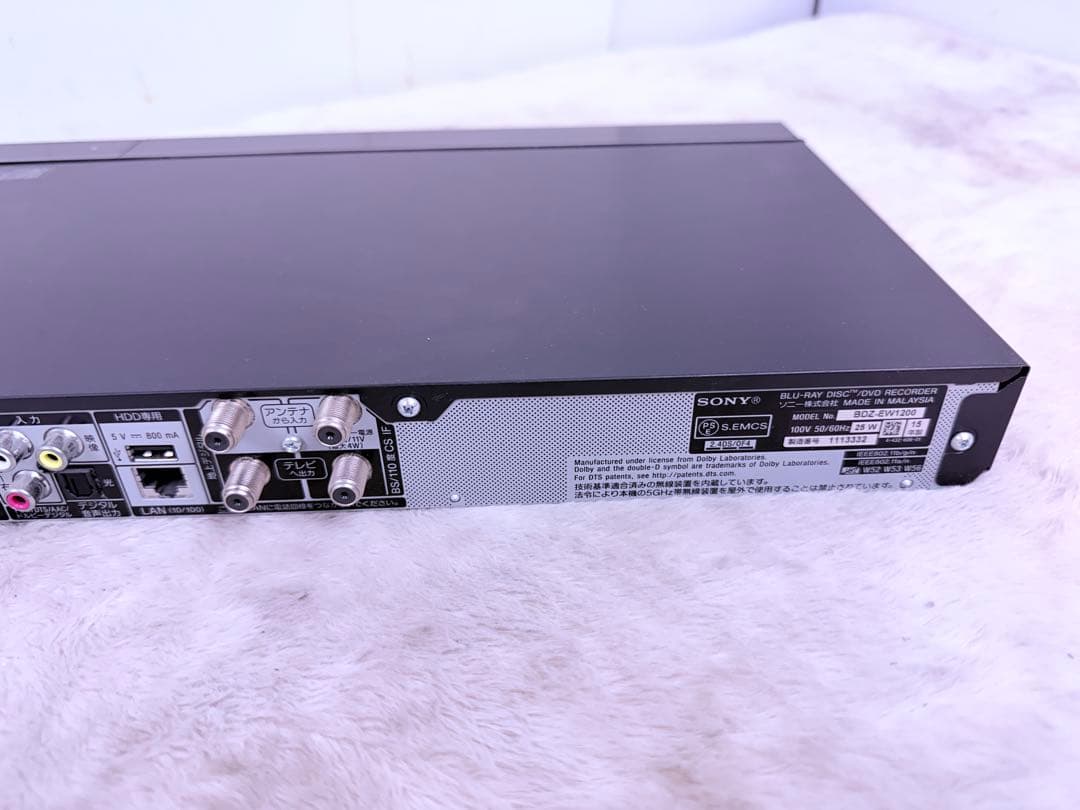 美品♪SONY BDZ-EW1200 1TB 2番組録画 WiFi 即視聴セット
