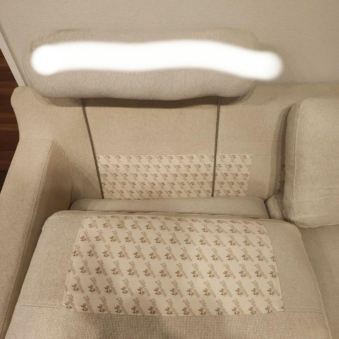 アイラーセン　ソファ　送料込み