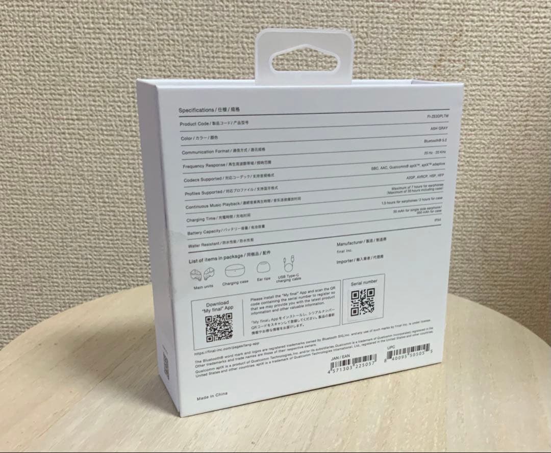 新品未開封　final ZE3000 for ASMR ワイヤレスイヤフォン