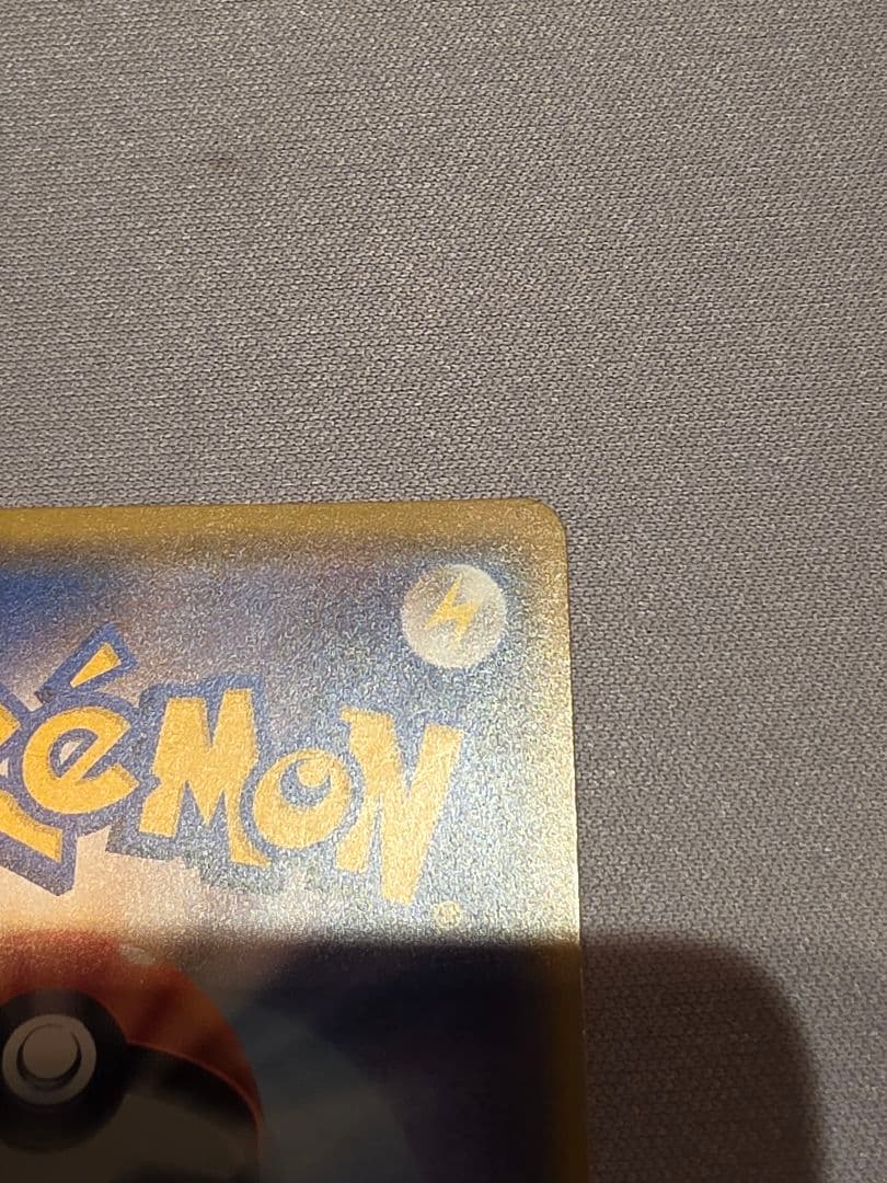 桜アフロのピカチュウ 211/SM-P HP60 プロモカード