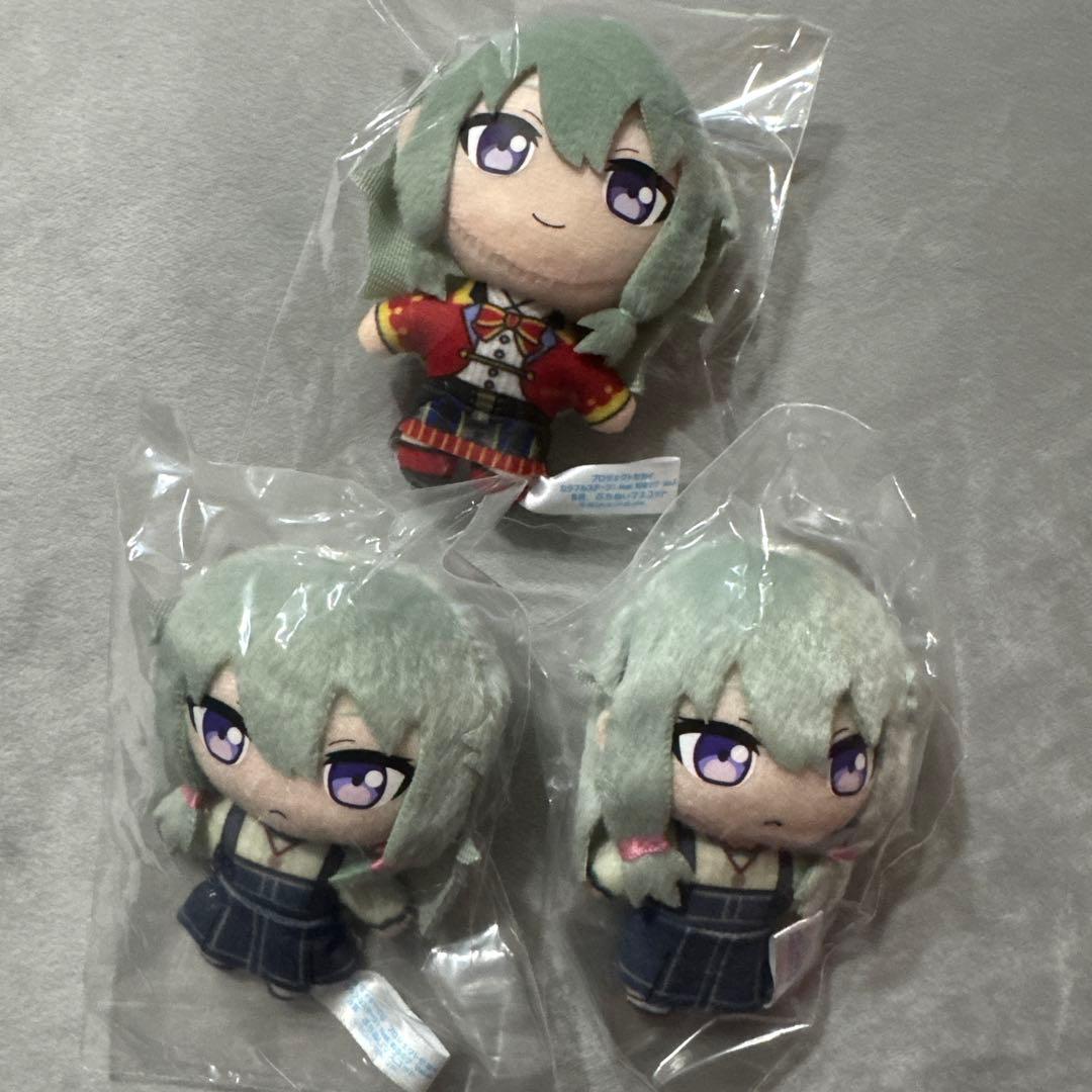 プロセカ　草薙寧々　セット