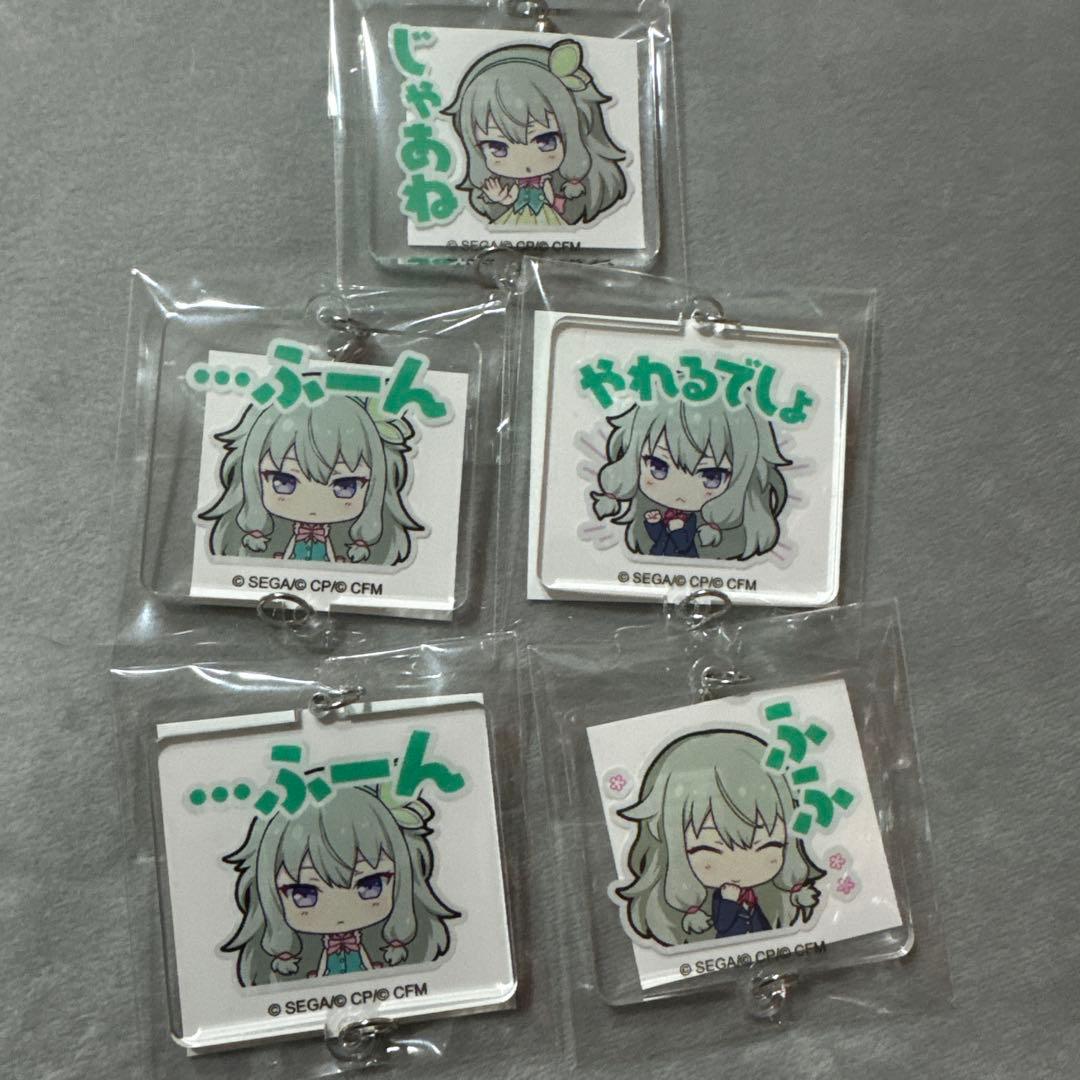 プロセカ　草薙寧々　セット