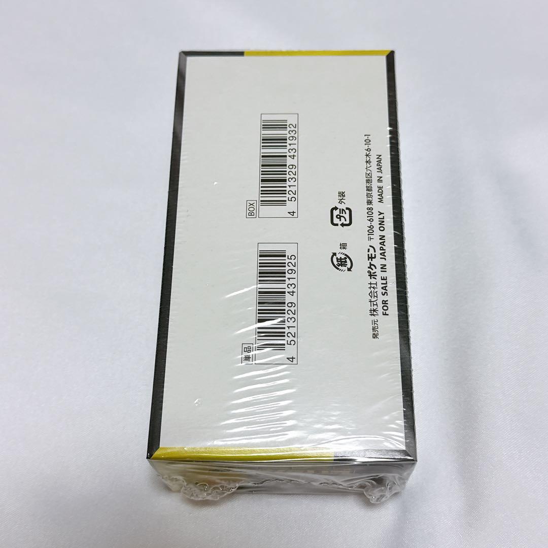 【未開封品】ポケモンカードゲーム MEGAドリームex シュリンク付き BOX