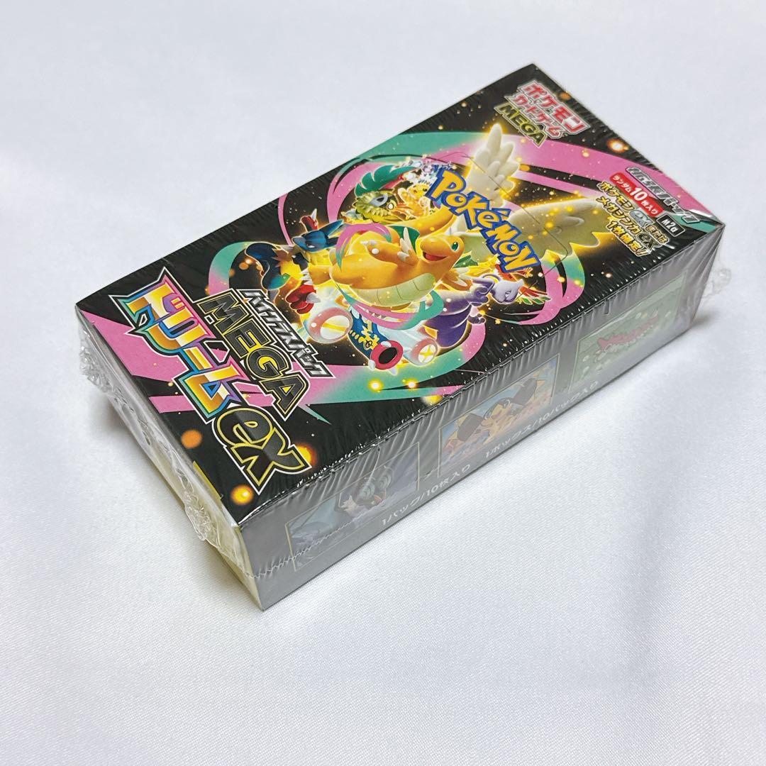 【未開封品】ポケモンカードゲーム MEGAドリームex シュリンク付き BOX