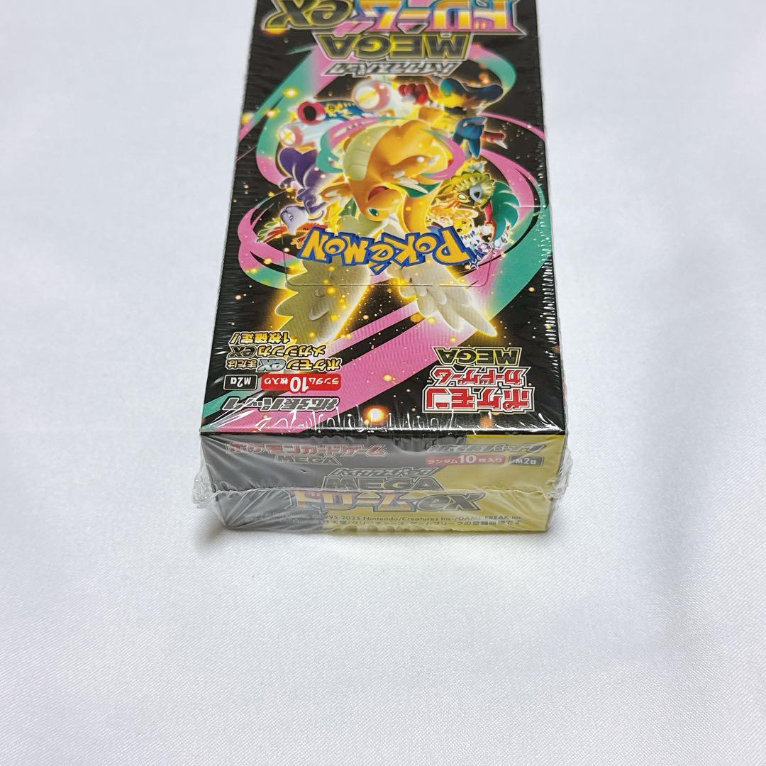 【未開封品】ポケモンカードゲーム MEGAドリームex シュリンク付き BOX