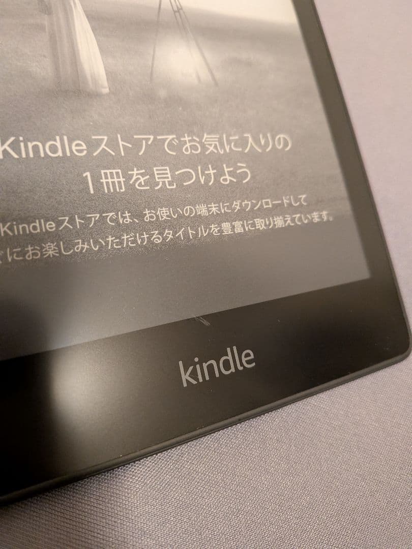 Amazon Kindle Kindle Paperwhite 11世代