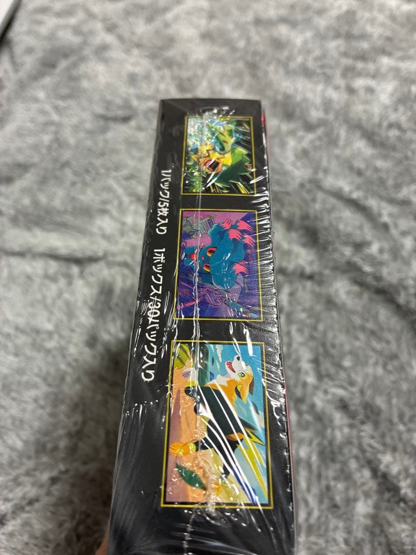 ポケモンカード　インフェルノX シュリンク付き　ボックス