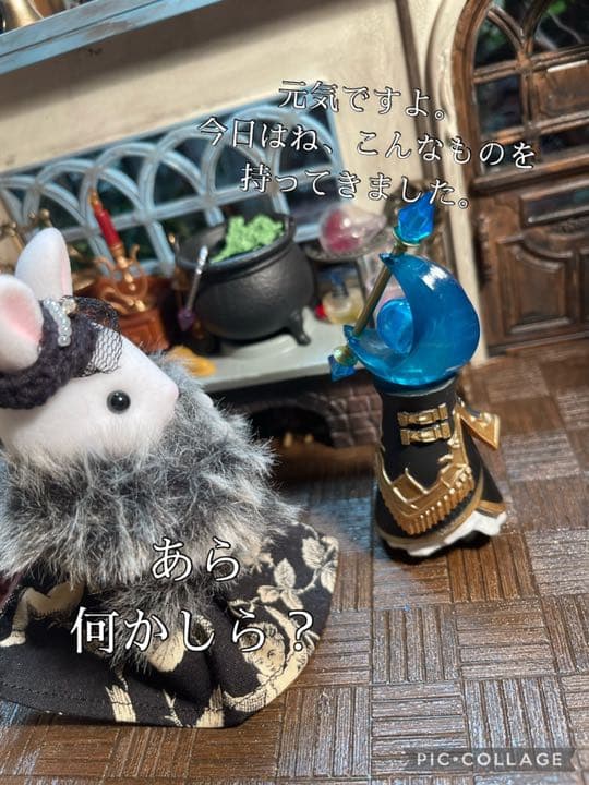 クリスタル時の妖精砂時計