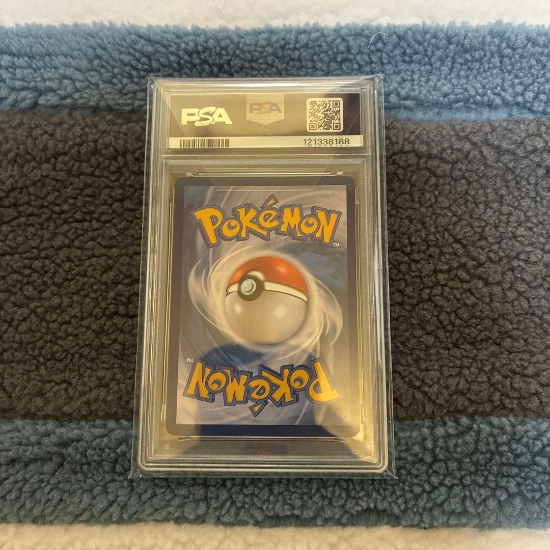 PSA10 韓国メタモン 173/sv-p プロモ ポケモンタウン2025