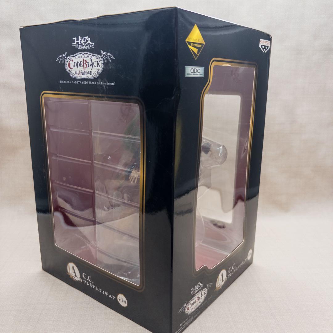 一番くじ　コードギアス C.C. プレミアムフィギュア 着物 CB