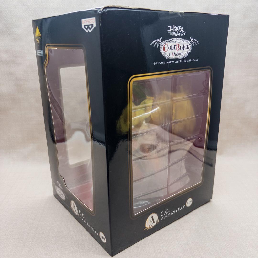 一番くじ　コードギアス C.C. プレミアムフィギュア 着物 CB