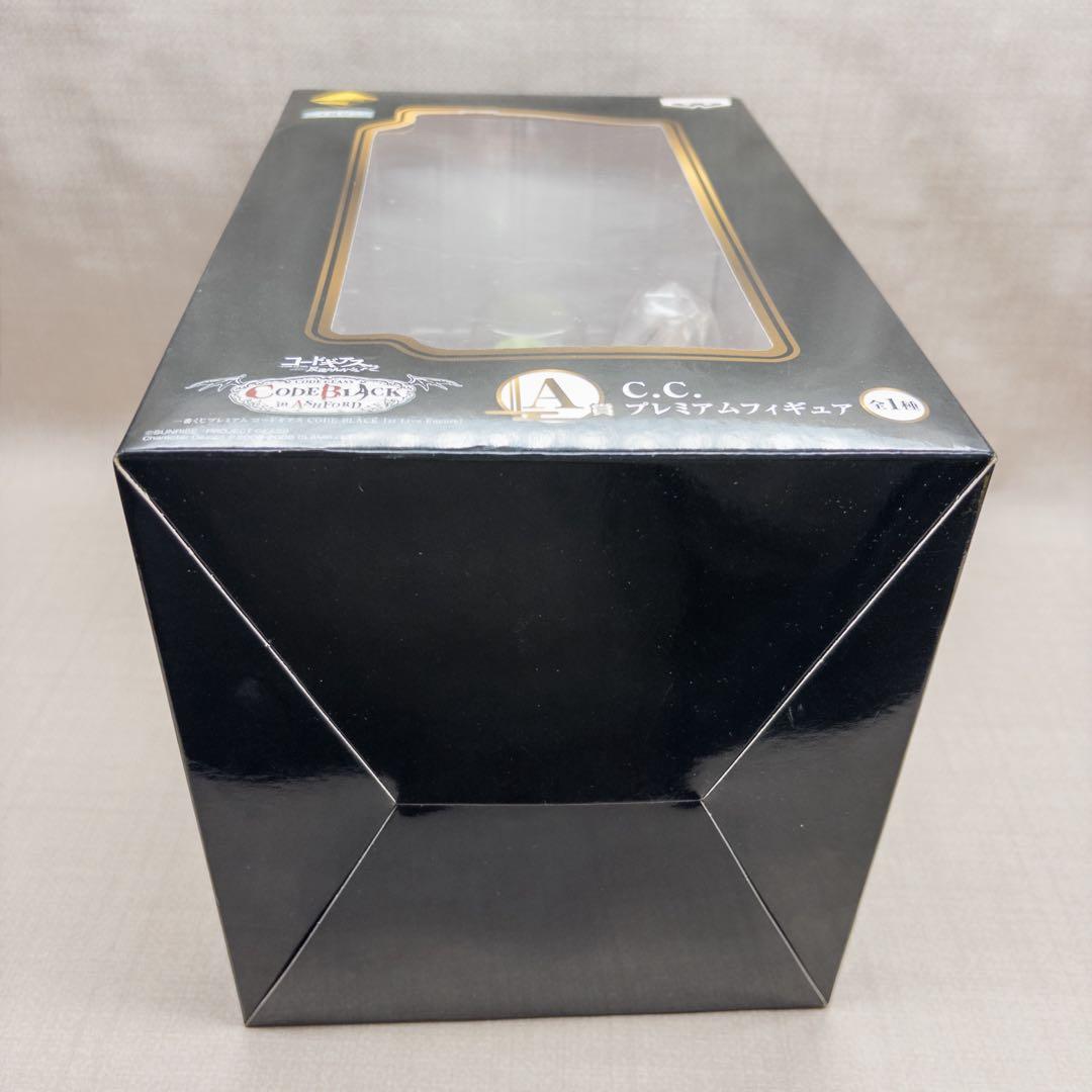 一番くじ　コードギアス C.C. プレミアムフィギュア 着物 CB