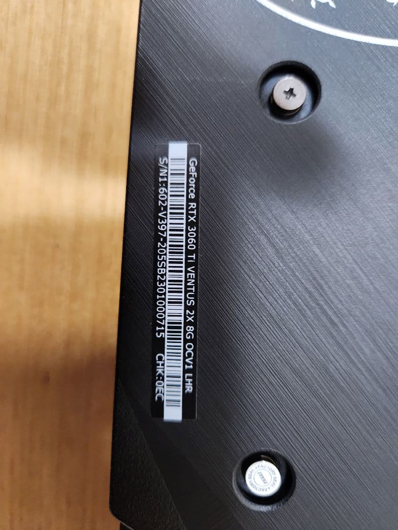 ジャンク品 MSI GeForce RTX 3060 Ti