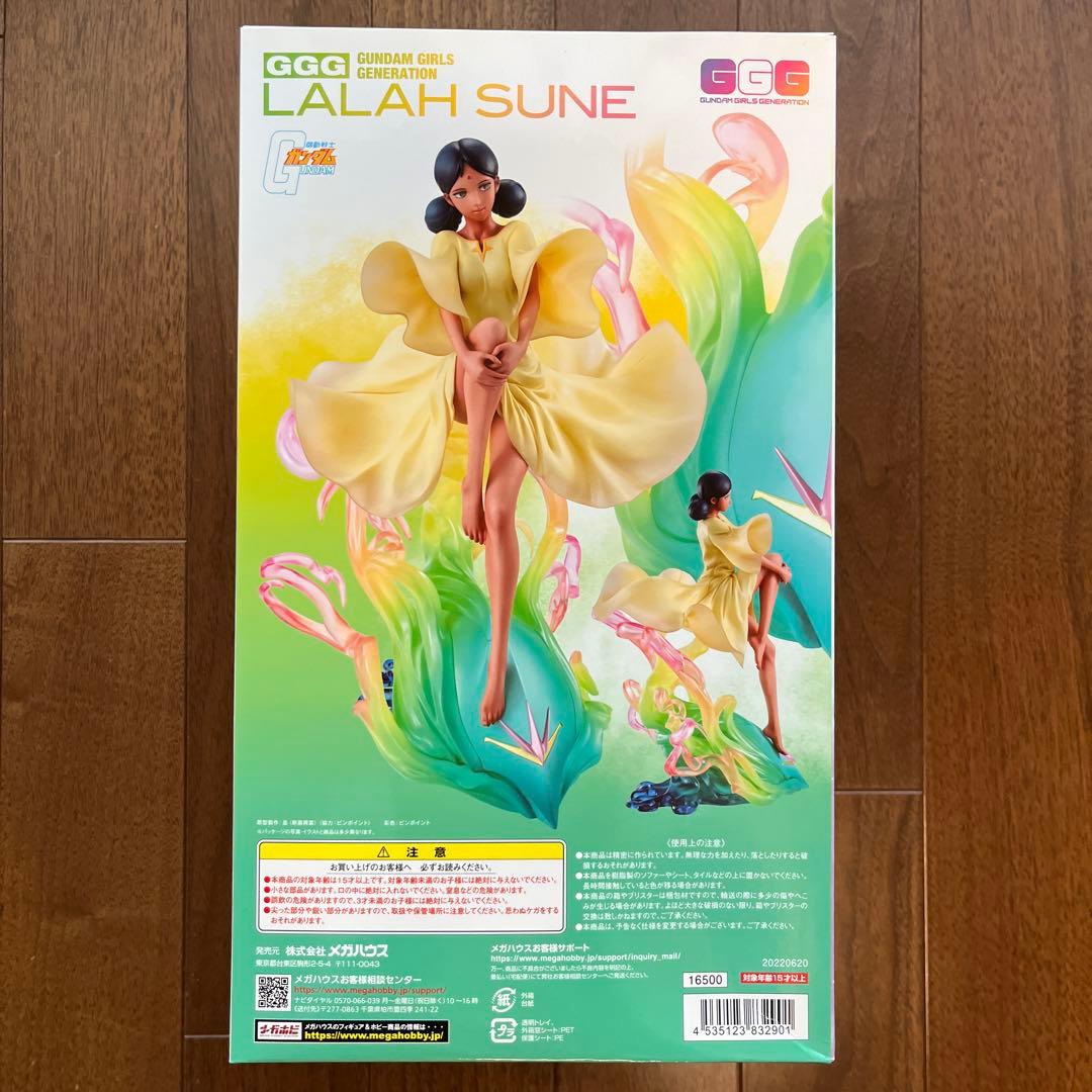 GGG　ララァ・スン 「機動戦士ガンダム」 ガンダム・ガールズ・ジェネレーション
