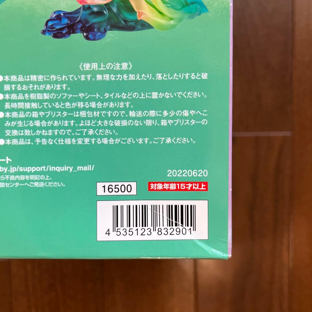 GGG　ララァ・スン 「機動戦士ガンダム」 ガンダム・ガールズ・ジェネレーション