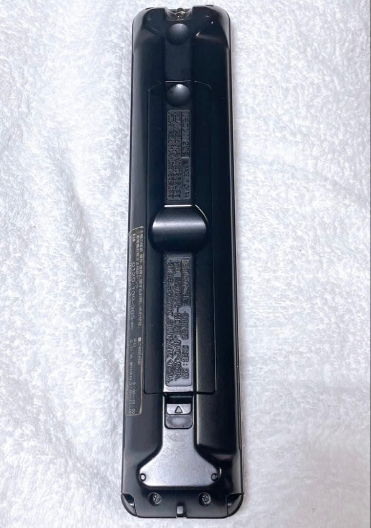 三菱電機 MITSUBISHI 37V型 液晶 テレビ LCD-37BHR300