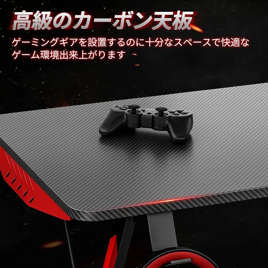 【中古】ゲーミングデスク L字デスク 幅127cm パソコンデスク デスク 机