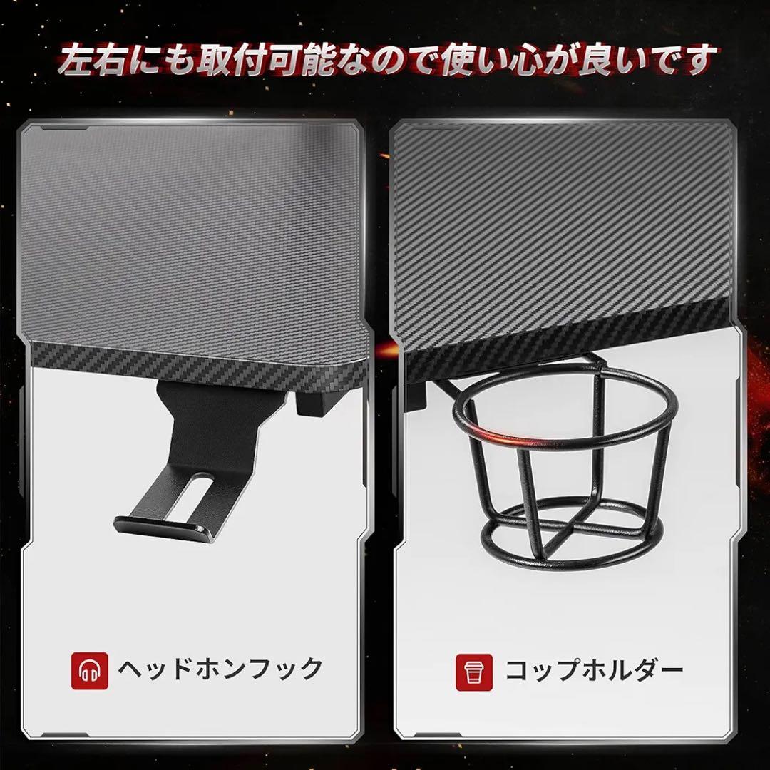 【中古】ゲーミングデスク L字デスク 幅127cm パソコンデスク デスク 机