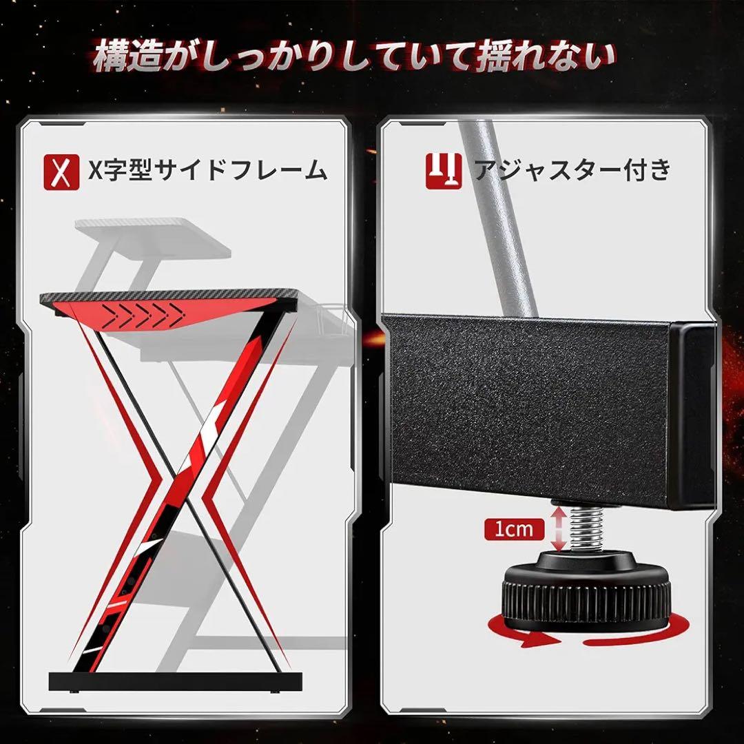 【中古】ゲーミングデスク L字デスク 幅127cm パソコンデスク デスク 机