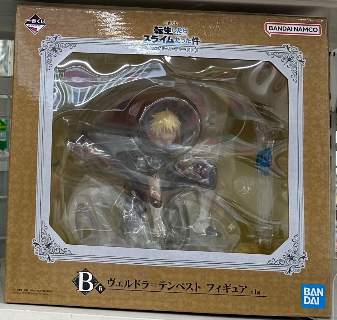 【転生したらスライムだった件】一番くじ B賞 ヴェルドラ＝テンペスト フィギュア