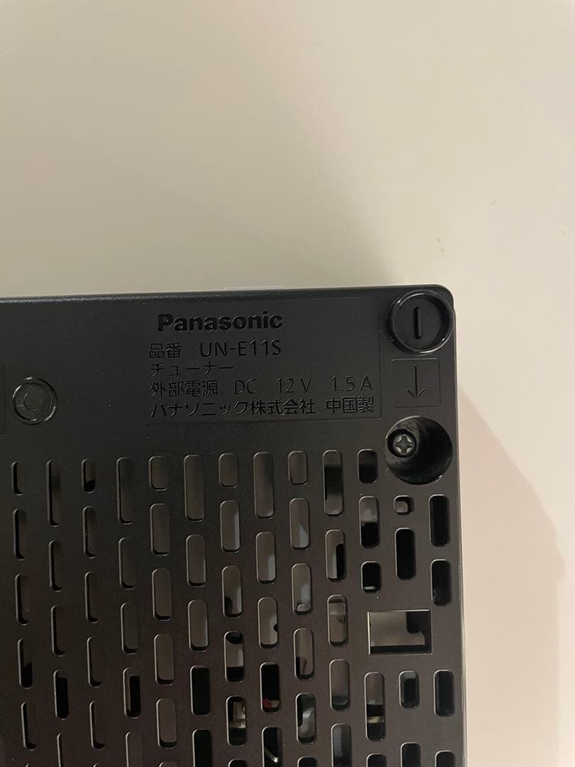 Panasonic/パナソニック 10V型 23年製 UN-10E11D