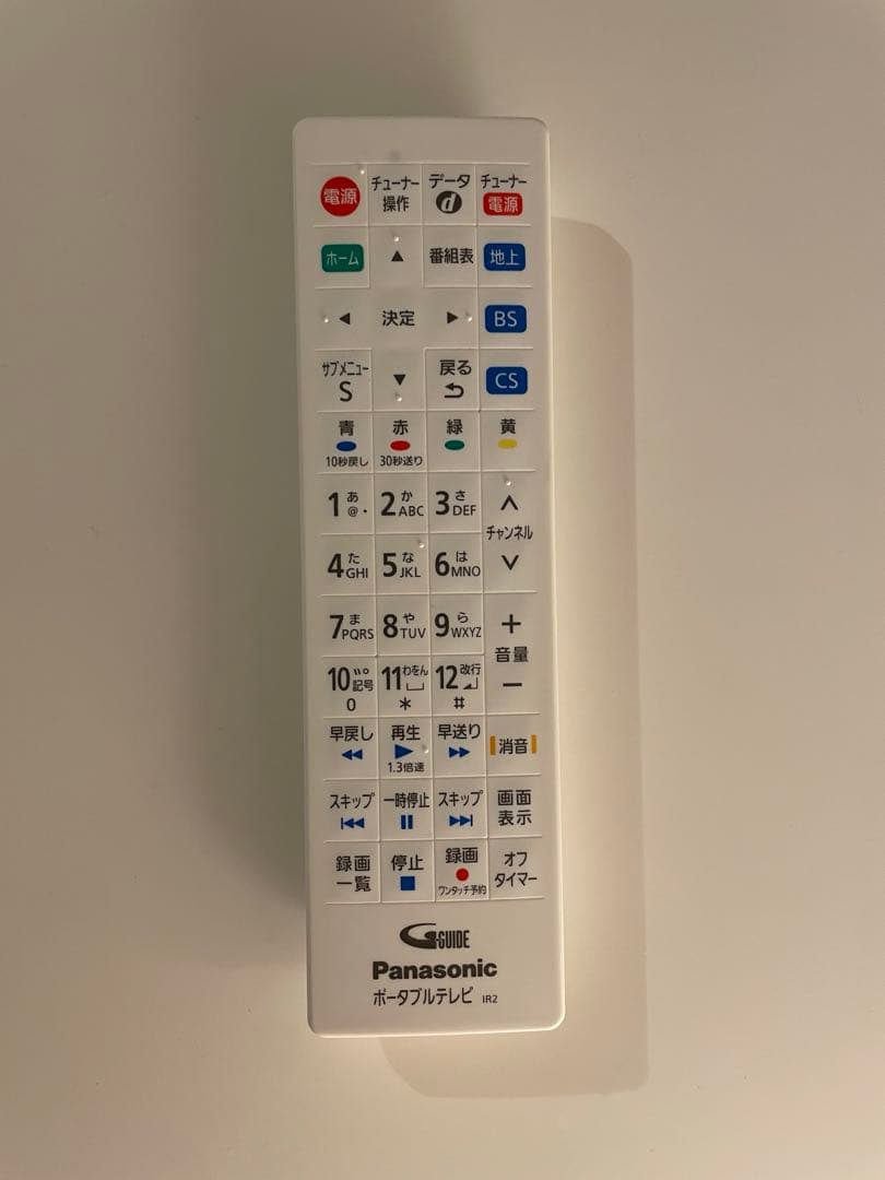 Panasonic/パナソニック 10V型 23年製 UN-10E11D