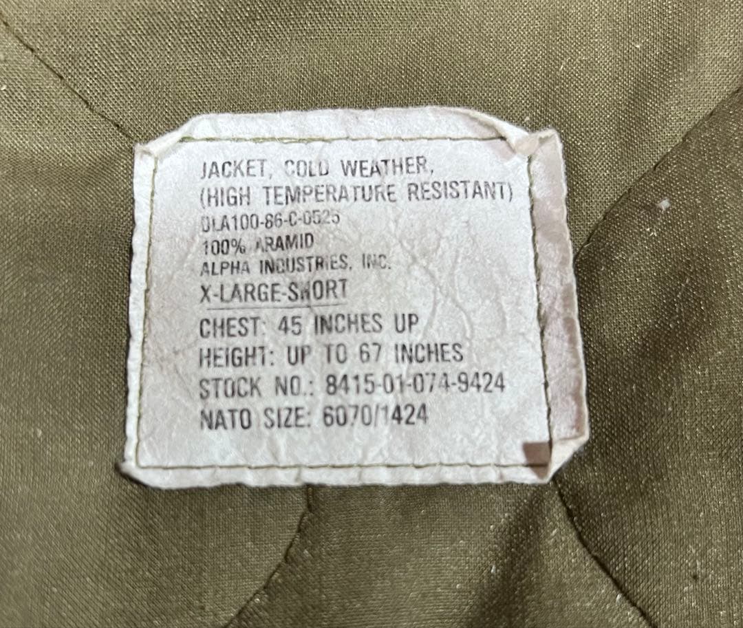 米軍　タンカースジャケット　86年製