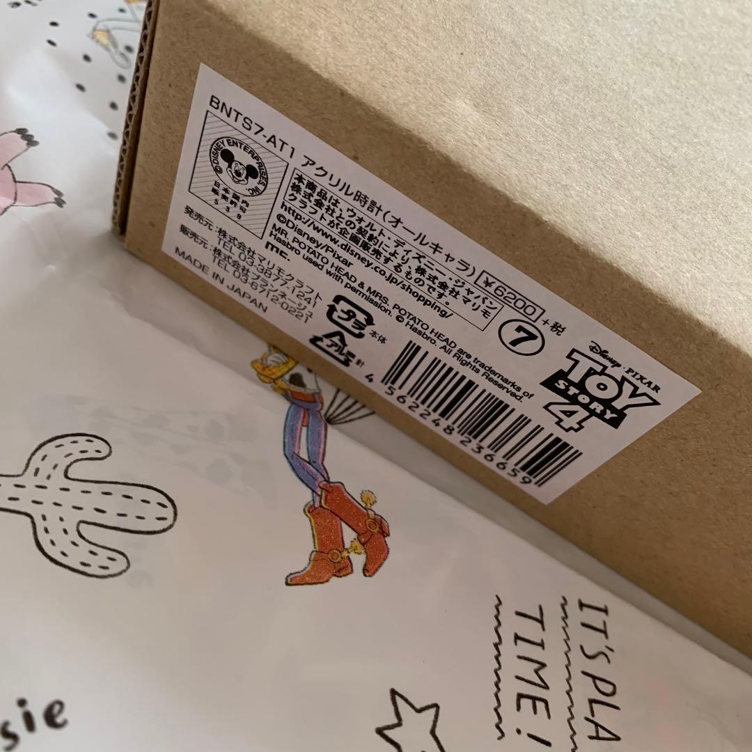 トイストーリー　toystory ピクサー　アクリルクロック　ディズニー