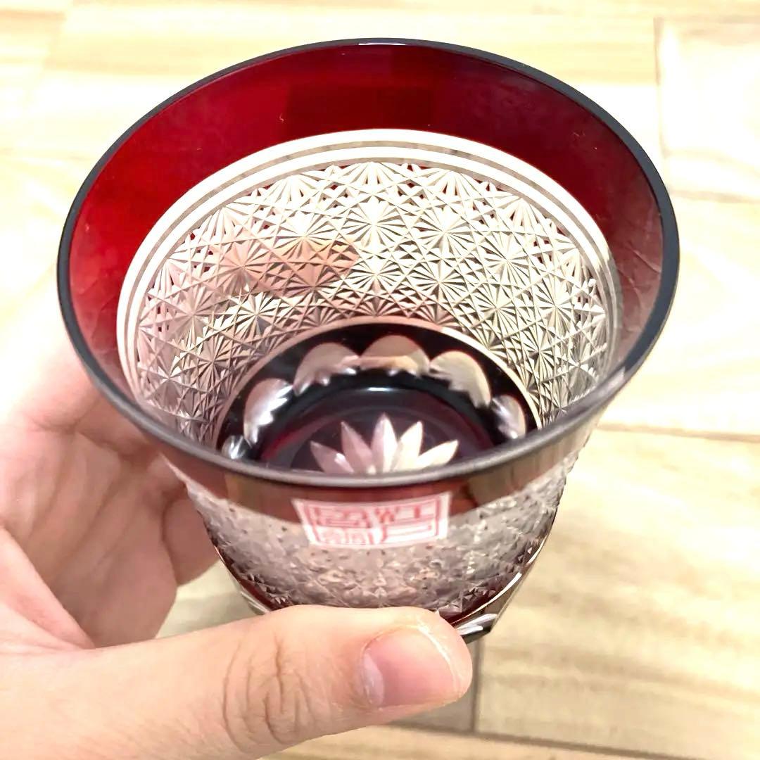 w*o様 江戸切子　ヒロタグラスクラフト