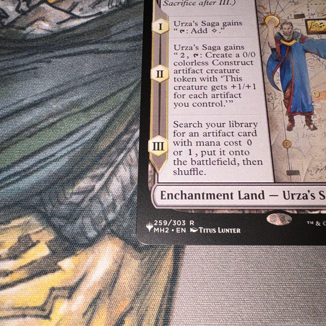 ウルザの物語 mtg