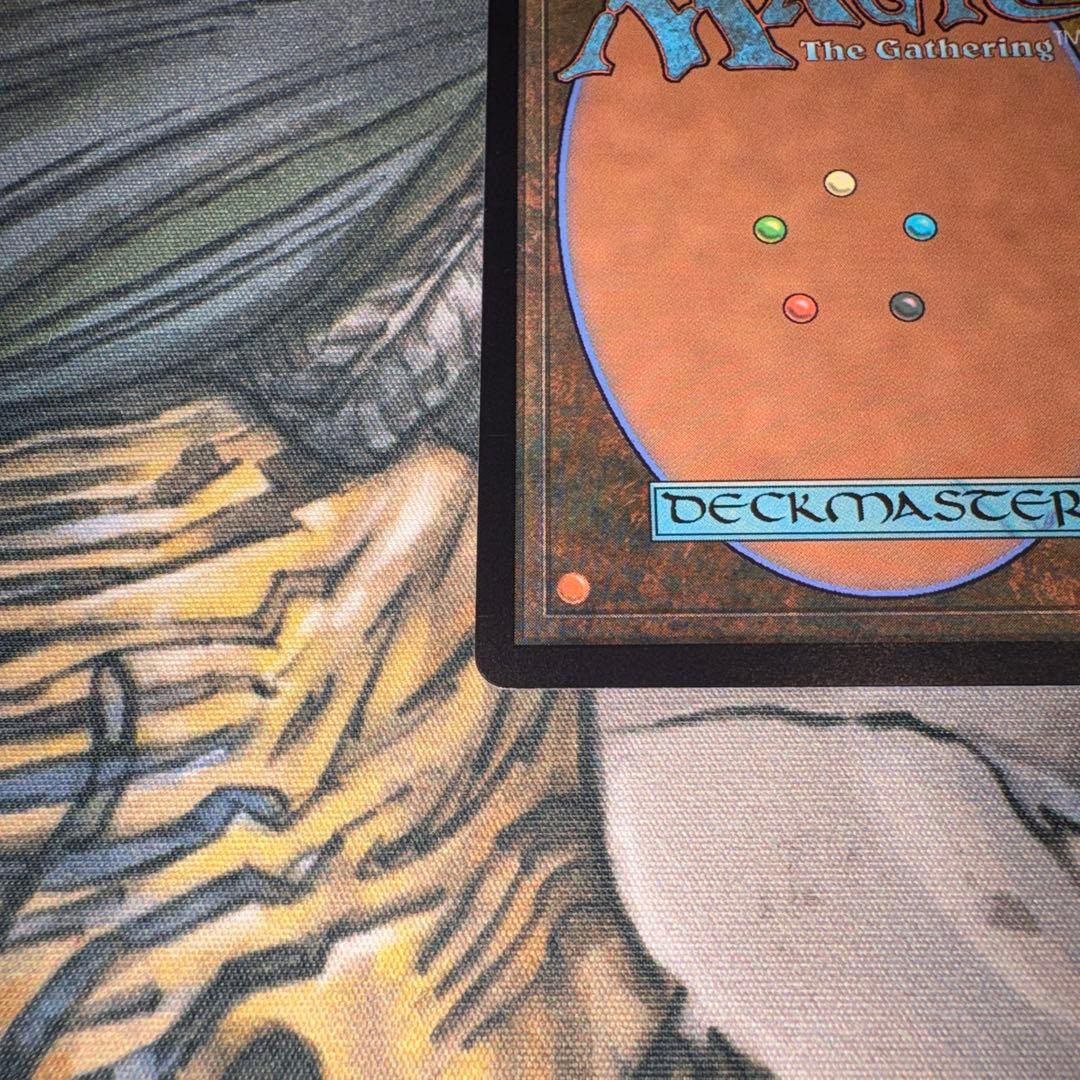 ウルザの物語 mtg